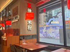-72街荷叶饭(丽影广场店)