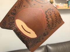 -辛一·铜锣烧(大宁久光店)