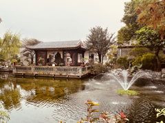 -梁园
