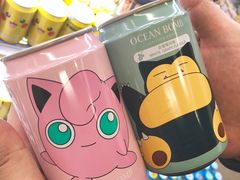 -Olé精品超市(北京合生汇店)