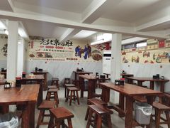 -宝瑞门钉肉饼店