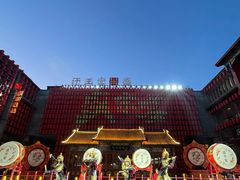 -中街·盛京龙城
