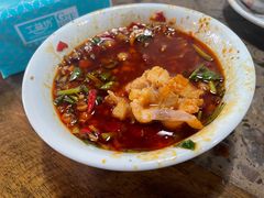 -贡椒鱼老店·雅安十大名店