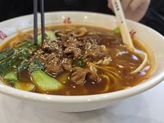 -鸿福面馆·非物质文化遗产(活力源店)