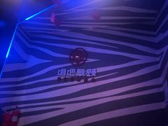 -唱吧麦颂KTV(萧山加州阳光广场店)