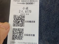 -回家吃饭·地道南昌菜(建德观总店)