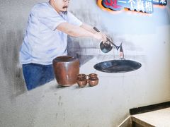 -彭厨(常州店)