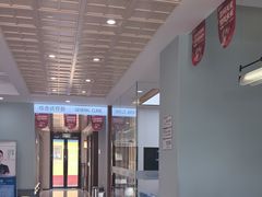 -顺德口腔医院(幸福东区店)