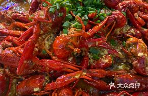 Steamed Mustard Lobster