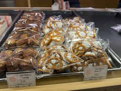 -OUR Bakery(SKP-S店)