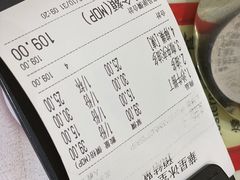-華人 華星冰室(氹仔 店)