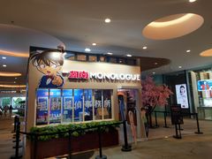 -深圳来福士广场