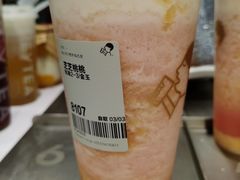 -喜茶(佛山岭南站店)