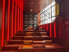 -人民咖啡馆(四行仓库店)