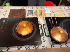 -贰醒·私房小院烧烤 (太古里店)