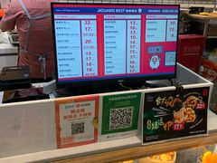 -1973继光香香鸡(大东方百货店)