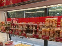 -味多美蛋糕(通州店)