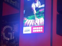 -炉小哥烤肉(朗悦公园茂店)