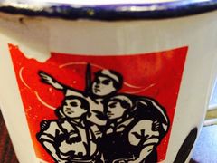 -做了不起的80后