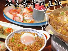 -白石的深夜食堂(万达店)