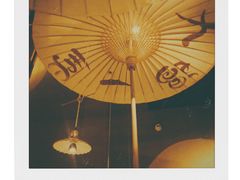 -九锅一堂酸菜鱼(新南凯德直营店)