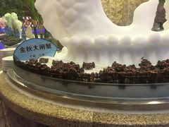 -小天鹅戴斯酒店鲸鲨百汇创作料理