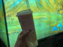 -茶理宜世(东方宝泰店)