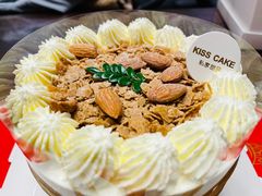 -KISS CAKE私家甜品定制(江宁店)