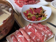 -吉羊三宝(复兴门笔管胡同店)