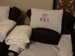 -紫莲花足道(柯桥古镇店)