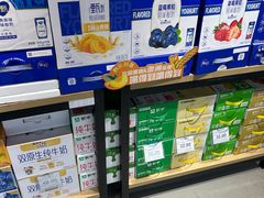 -京客隆超市(华安店)