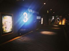 -橙天嘉禾影城(苏州印象城店)