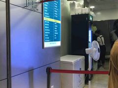 -1点点(温州府前店)