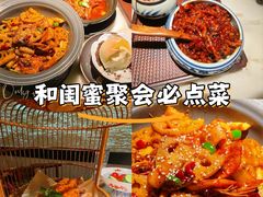 -苏乡兰亭·新派淮扬菜(吾悦广场店)