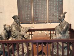 -白帝城·瞿塘峡景区