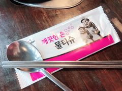 -Dombe豚(黑猪肉街店)