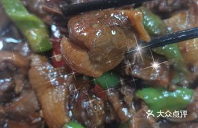 Beer-Steamed Duck