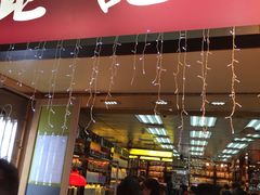 -钜记手信(新马路旗舰店)