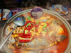 -匠子烤鱼(桫椤湾店)