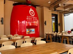 -城市大道红炉披萨烘焙坊