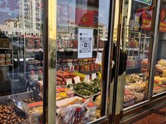 -天津小三宝栗子店(黄海路店)