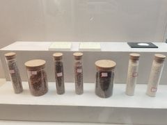-中国酒文化城