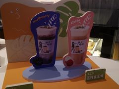 -炖物24章·顺时轻养茶(黄龙店)