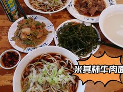 -柴氏风味斋(甘家口店)