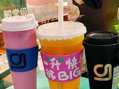 -gleeglee乐溢亦茶(合生汇店)