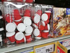 -麦德龙(郑东店)