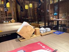 大堂-小椋(富安商业广场店)