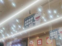 -老屋印象川菜(世纪东方店)