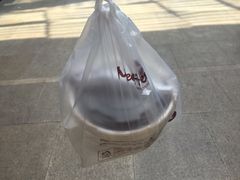 芋圆4号-鲜芋仙(中山路店)