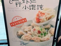 -西少爷(十里堡店)